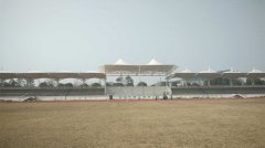 杭州學(xué)正中學(xué)看臺(tái)