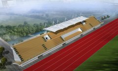 瑞安市輕工學(xué)校看臺(tái)